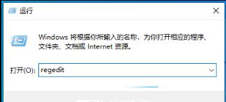 Win10连接蓝牙音量默认100怎么办