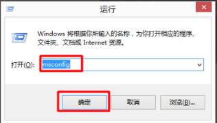 Win10双系统怎么删除另一个