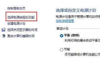 Win11内存泄露怎么办