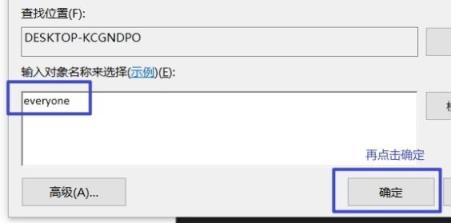initpki.dll加载失败怎么办