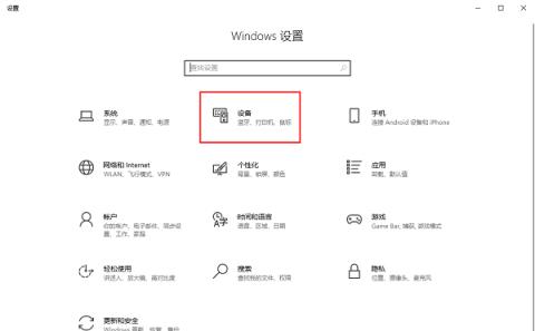 Win10怎么删除虚拟光驱设备