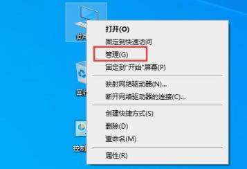 Win10文件搜索功能用不了如何恢复
