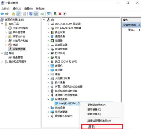 Win11无线网信号差怎么办 Win11无线网信号差怎么办