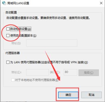 steam提示错误代码111怎么办