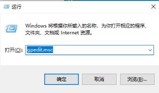 Win11打印机共享无法访问没有权限使用网络资源怎么办