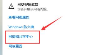 steam提示错误代码111怎么办