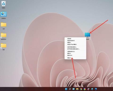 Win11如何关闭开机选择系统界面
