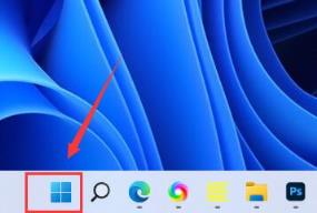 Win11操作延迟高怎么办
