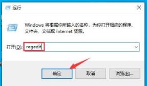 Win10按w弹出手写笔怎么办