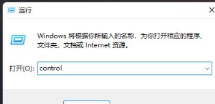Win10缺少telnet服务怎么办