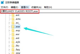 Win10我的电脑打不开怎么办