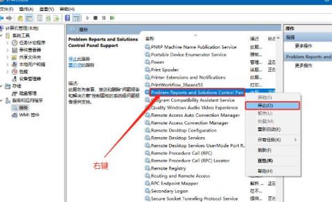 Win10桌面不断刷新闪屏无法操作怎么办 Win10桌面不断刷新闪屏无法操作怎么办